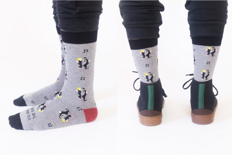calcetines-divertidos-you-are-the-one-that-i-want